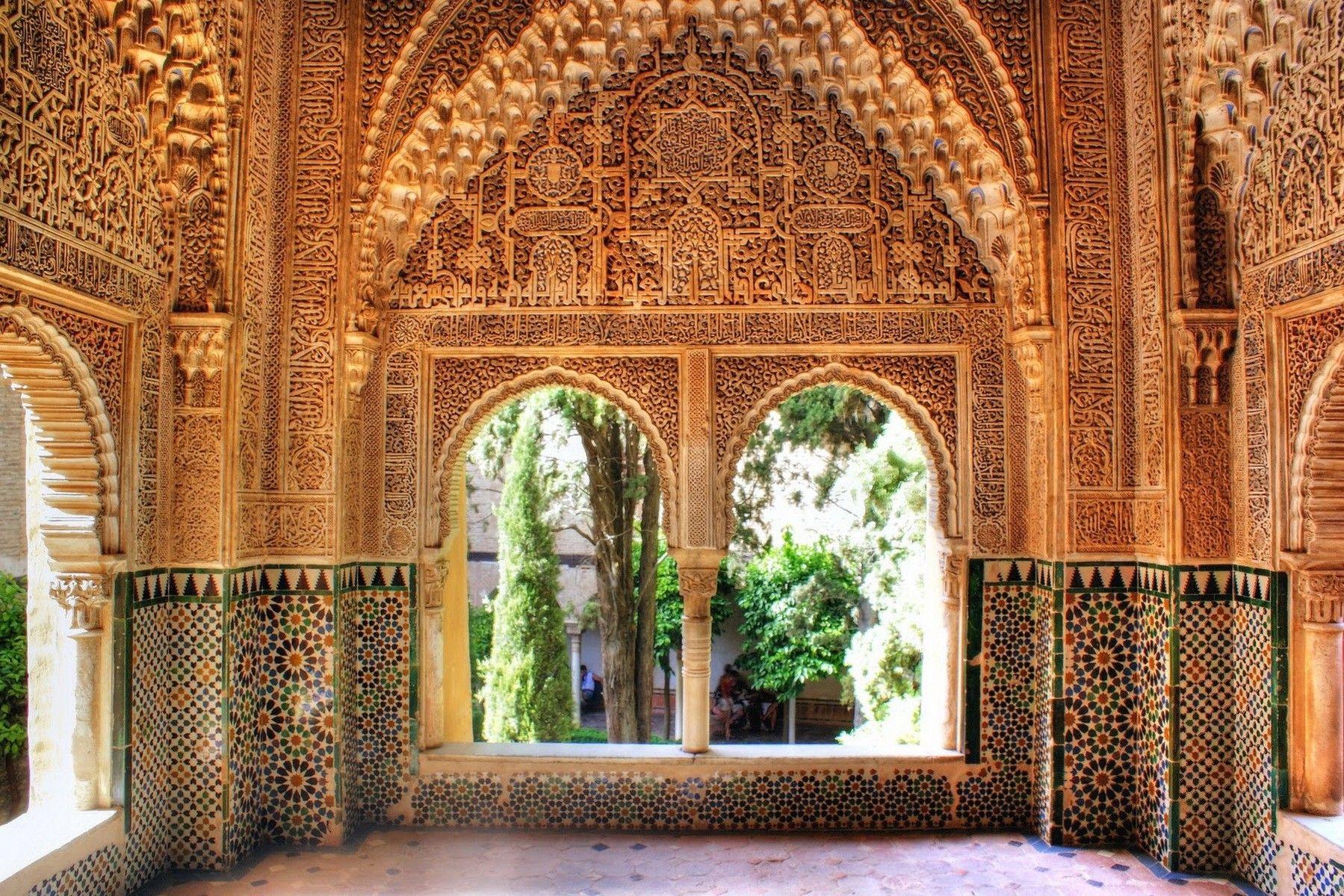 Other: Beautiful Architecture Islamic Art House Arch Arabic Dual