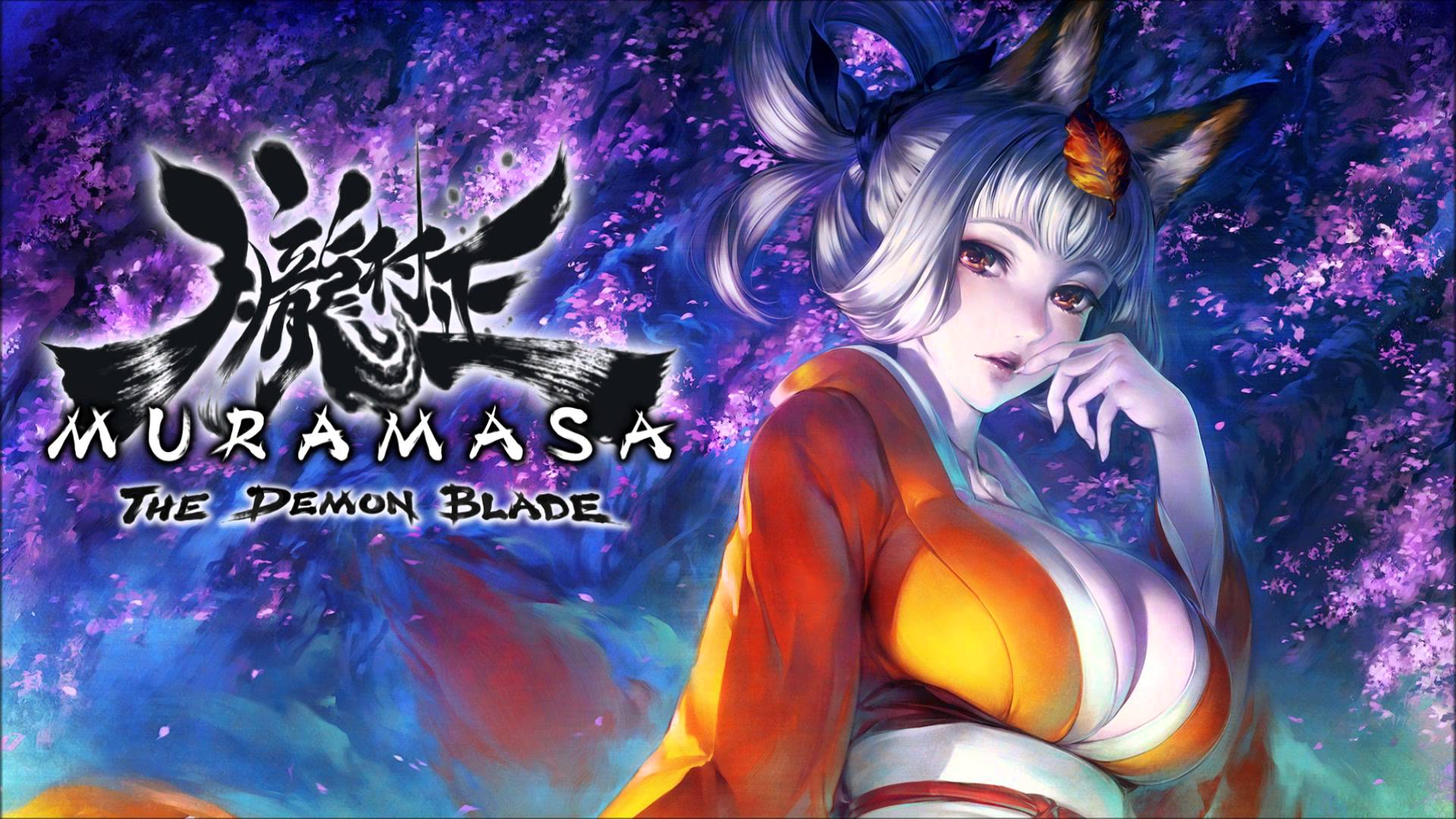 Muramasa: The Demon Blade Arrange Version Beauties