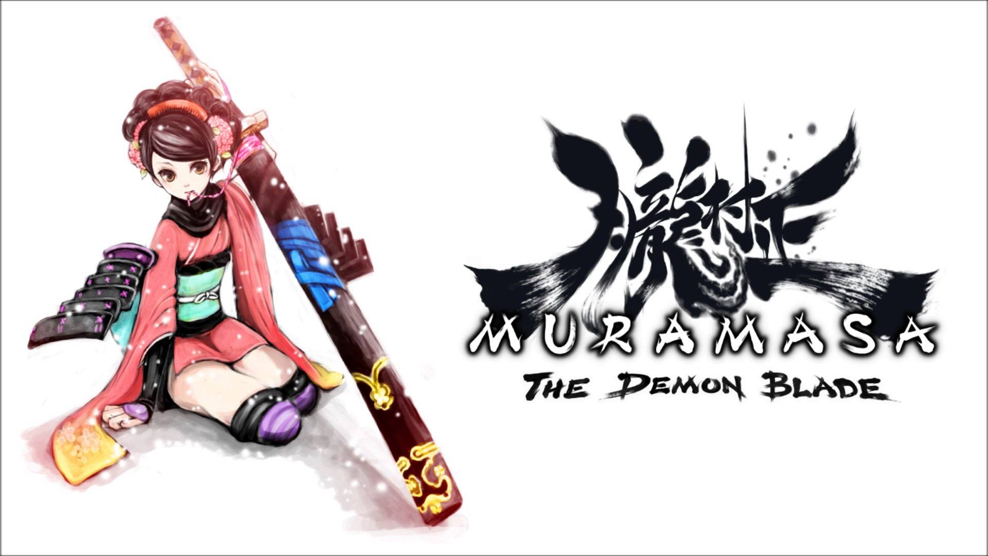 Muramasa: The Demon Blade OST Beauties B