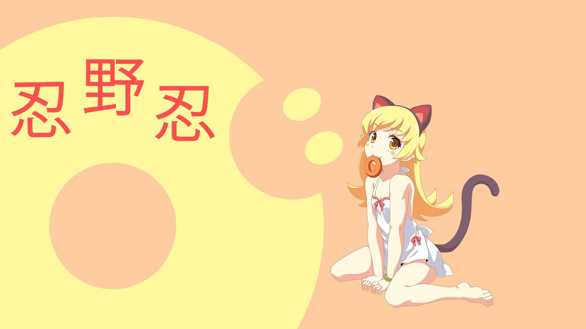 HD Anime Cat Background