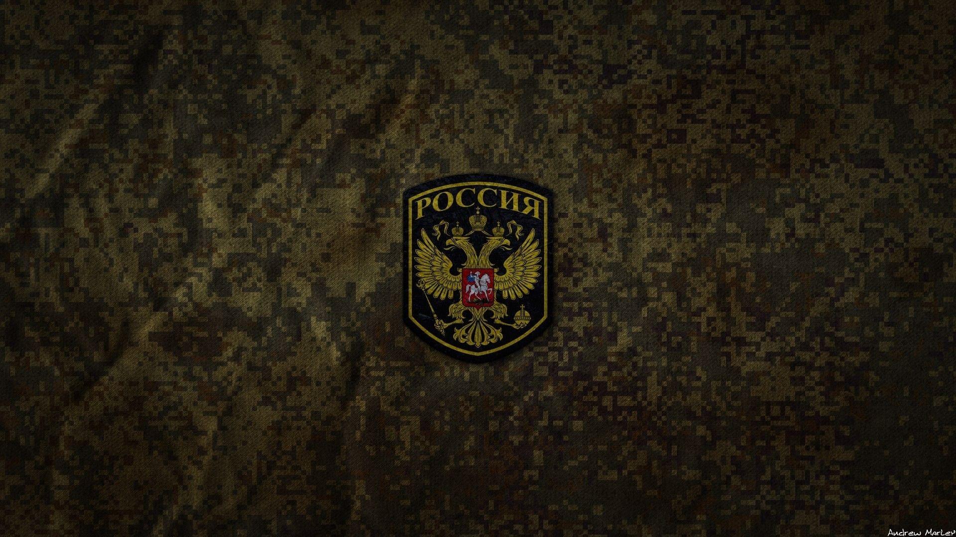 Russian Army, Military, Army, Russia Wallpaper HD / Desktop