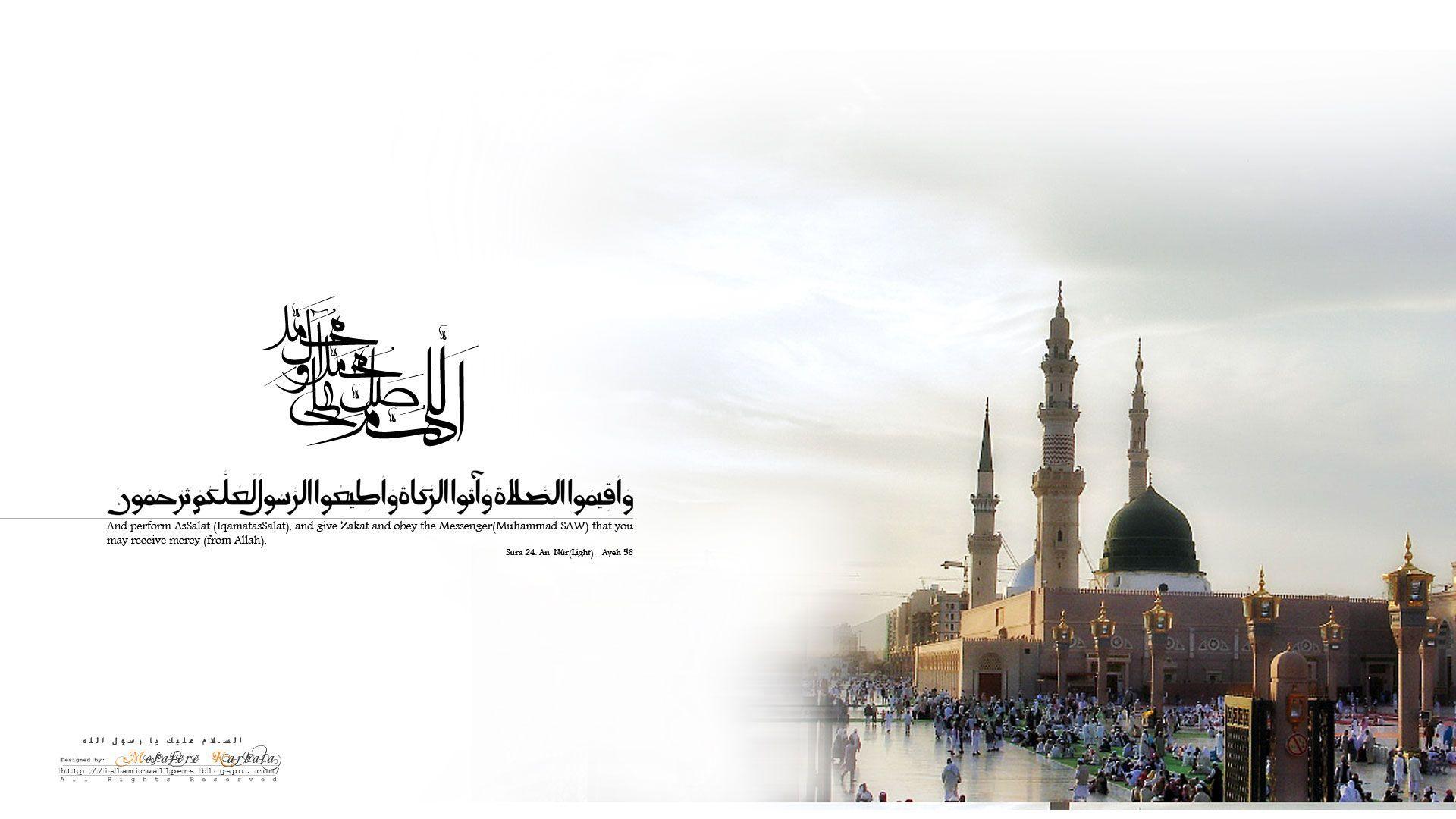 Windows 7 Islamic Wallpapers High Definition - Wallpaper Cave