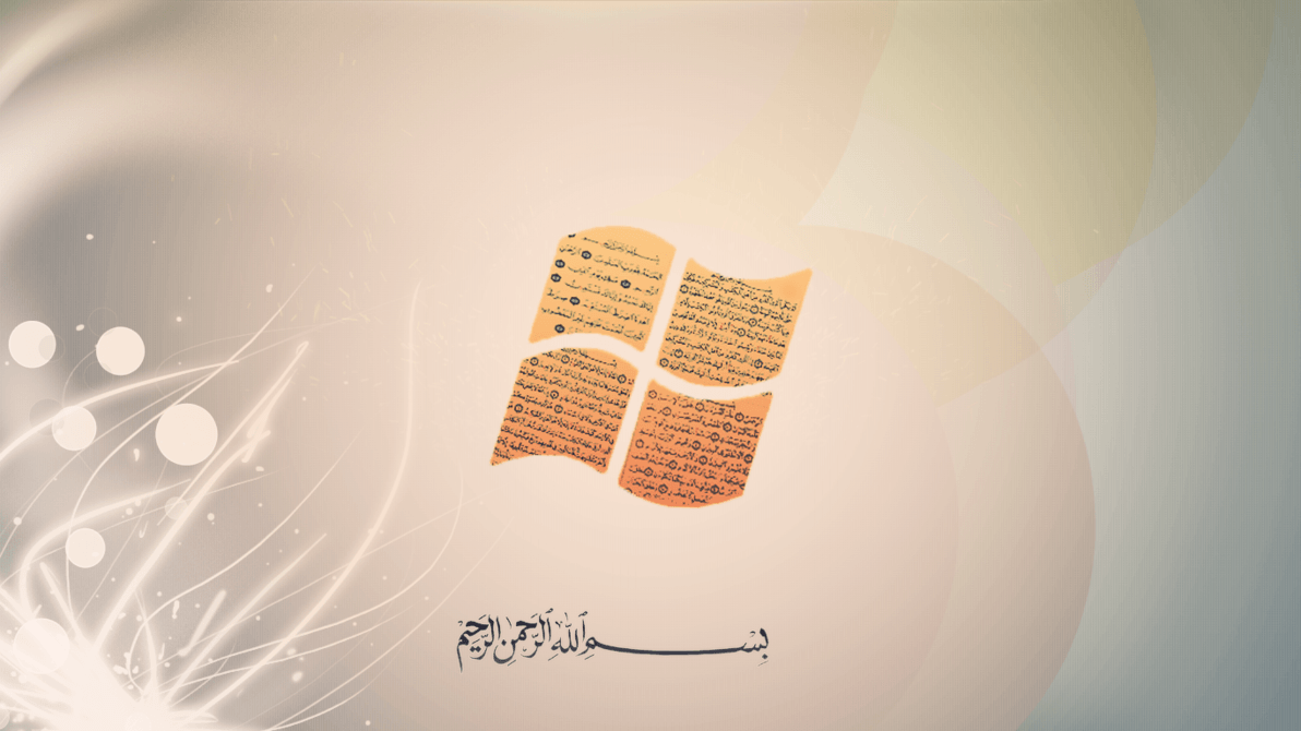 islamic wallpaper windows 10 theme free download