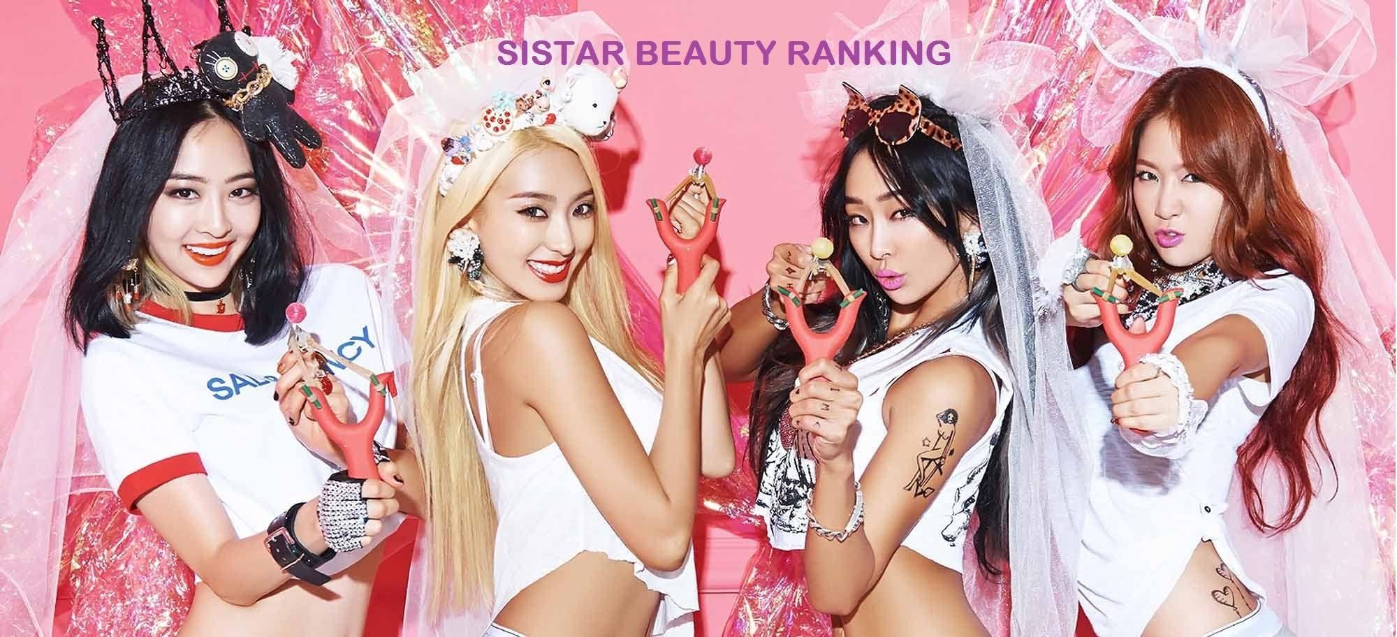 sistar beauty ranking 2015