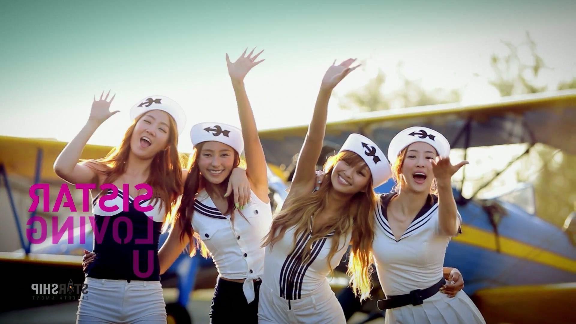 sistar singer wallpaper and background