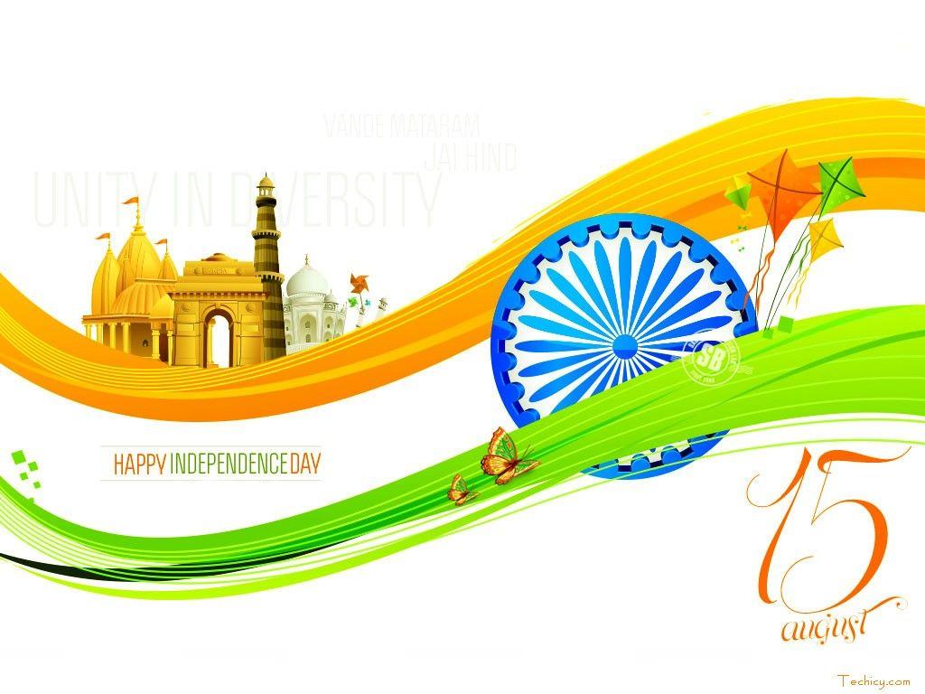 Aug India Independence Day HD Image, Wallpaper, Picture