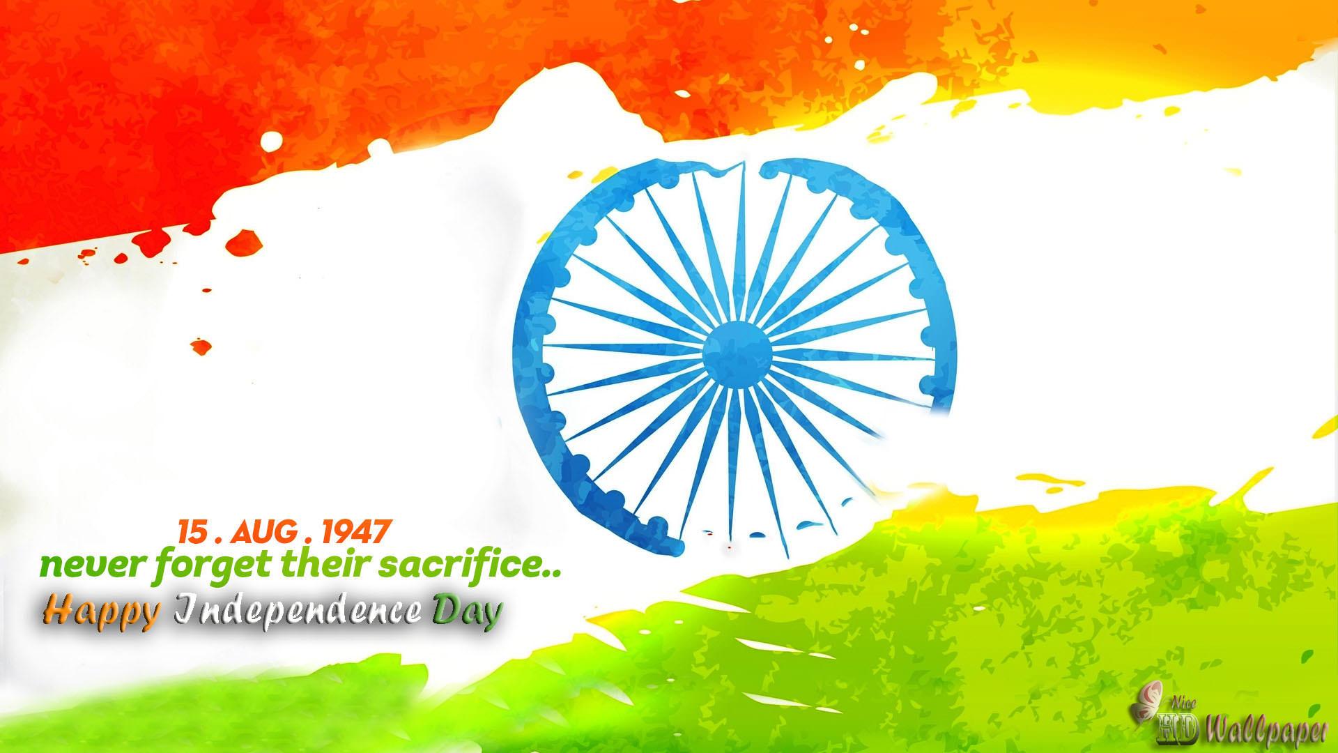 15 Augush 1947 Happy Independence Day Hd