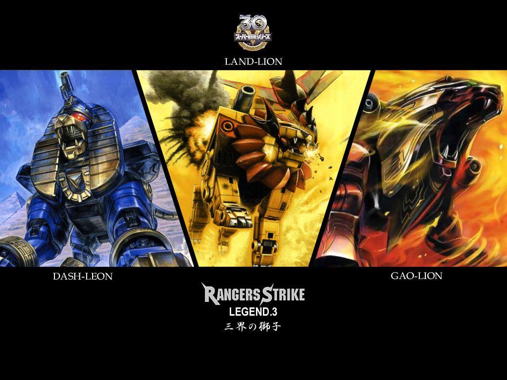 Power Rangers Background