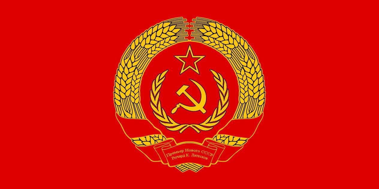 Flag of the Premier of the New USSR