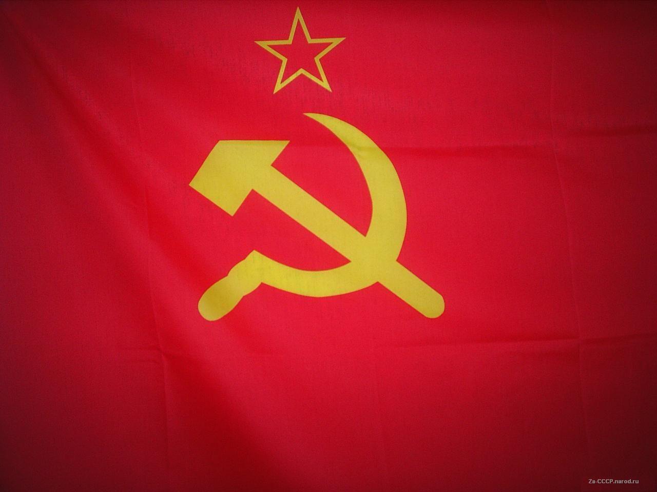 Flag Of Soviet Union