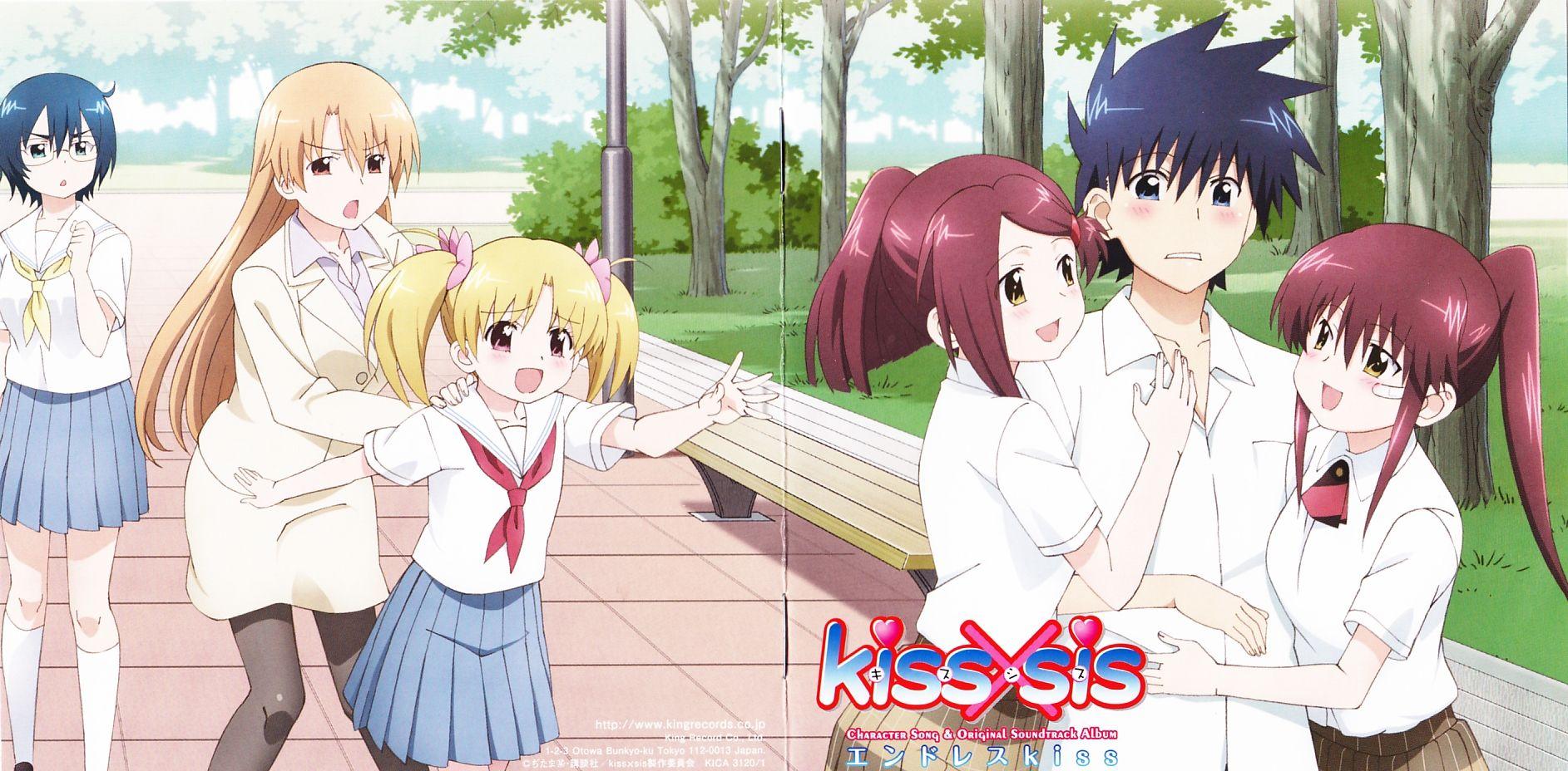 Anime Kiss×sis 4k Ultra HD Wallpaper
