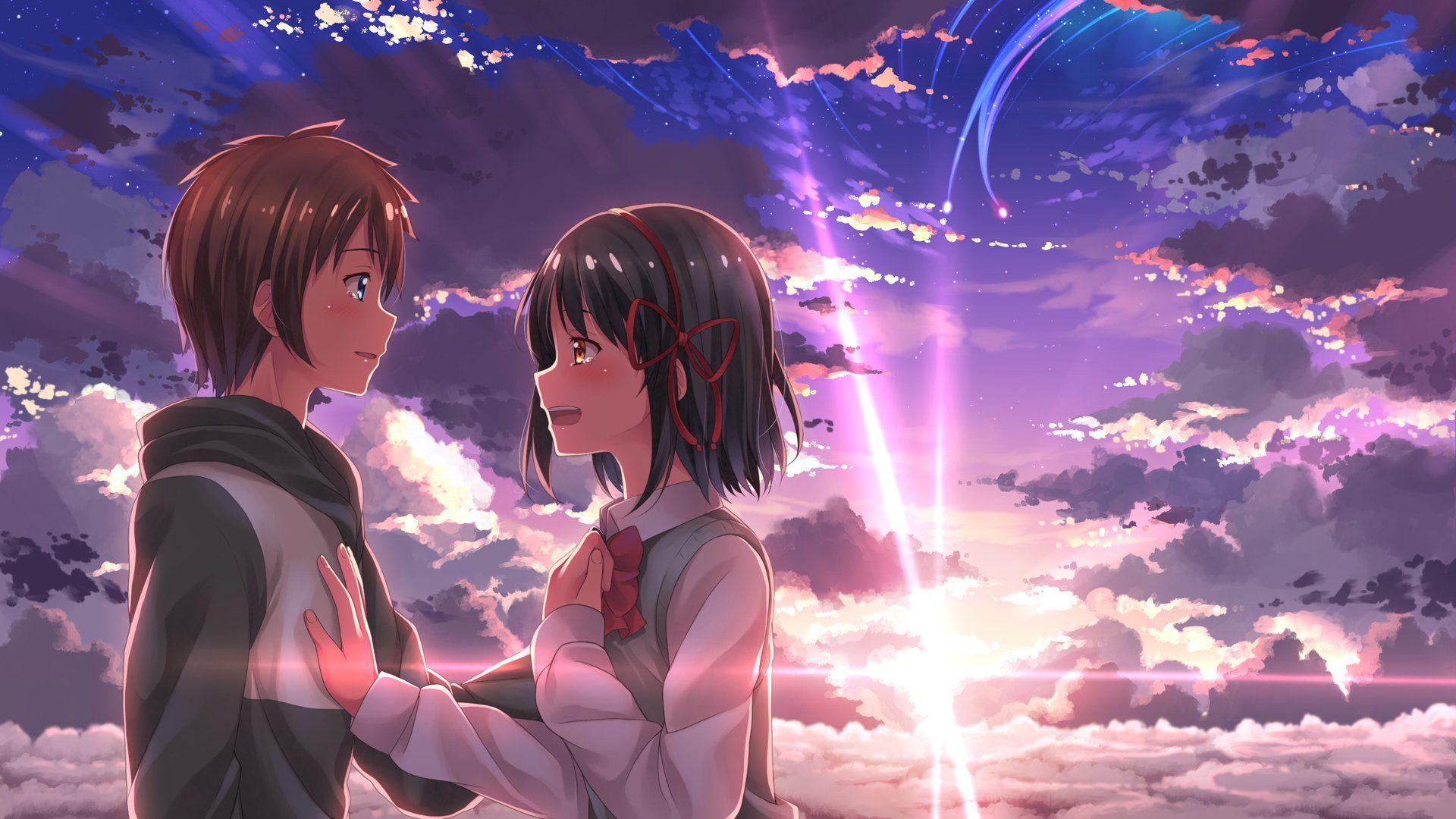 Your Name. Full HD Wallpaper and Background Imagex1080