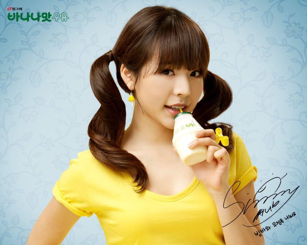 Cute Sunny Snsd Wallpapers Wallpaper Cave