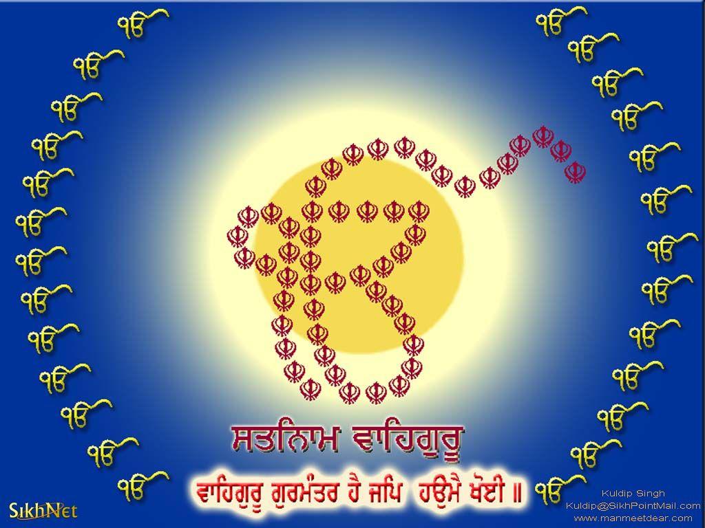 The Sikhism Computer Wallpaper