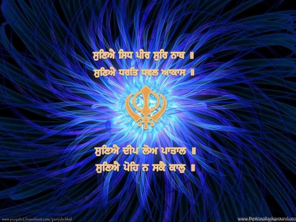 Top Veergcom Khanda Wallpaper Wallpaper Desktop Background