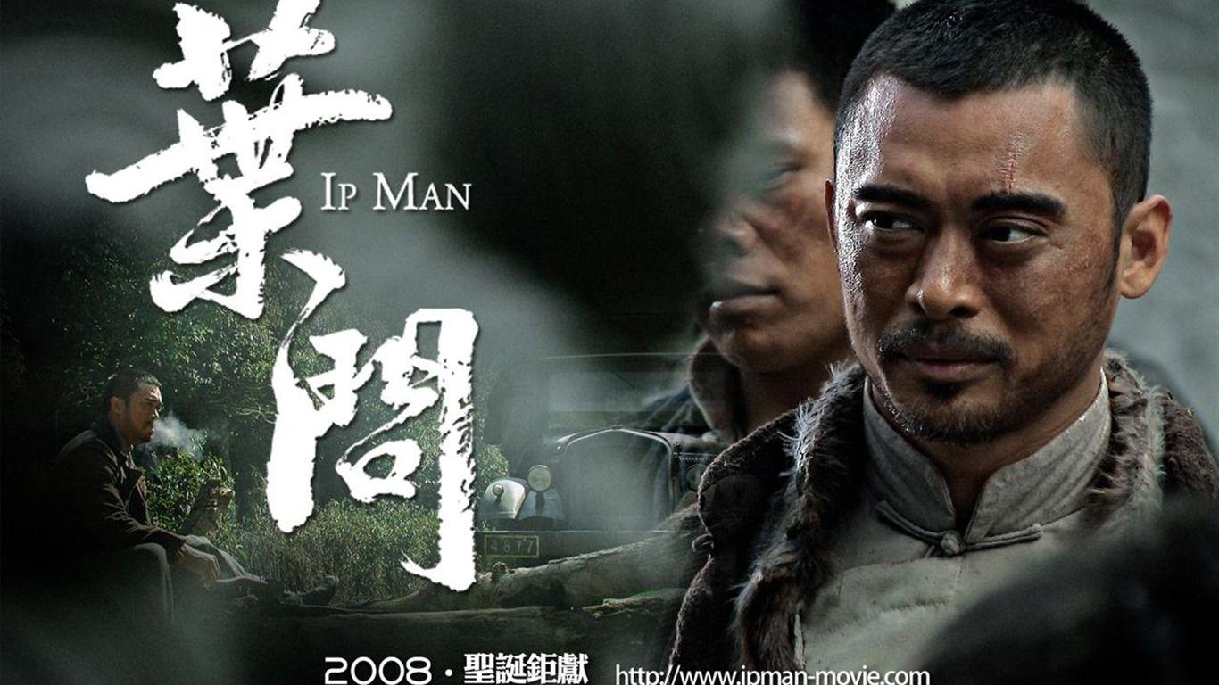 Ip Man Movie Wallpaper Wallpaper Download Man