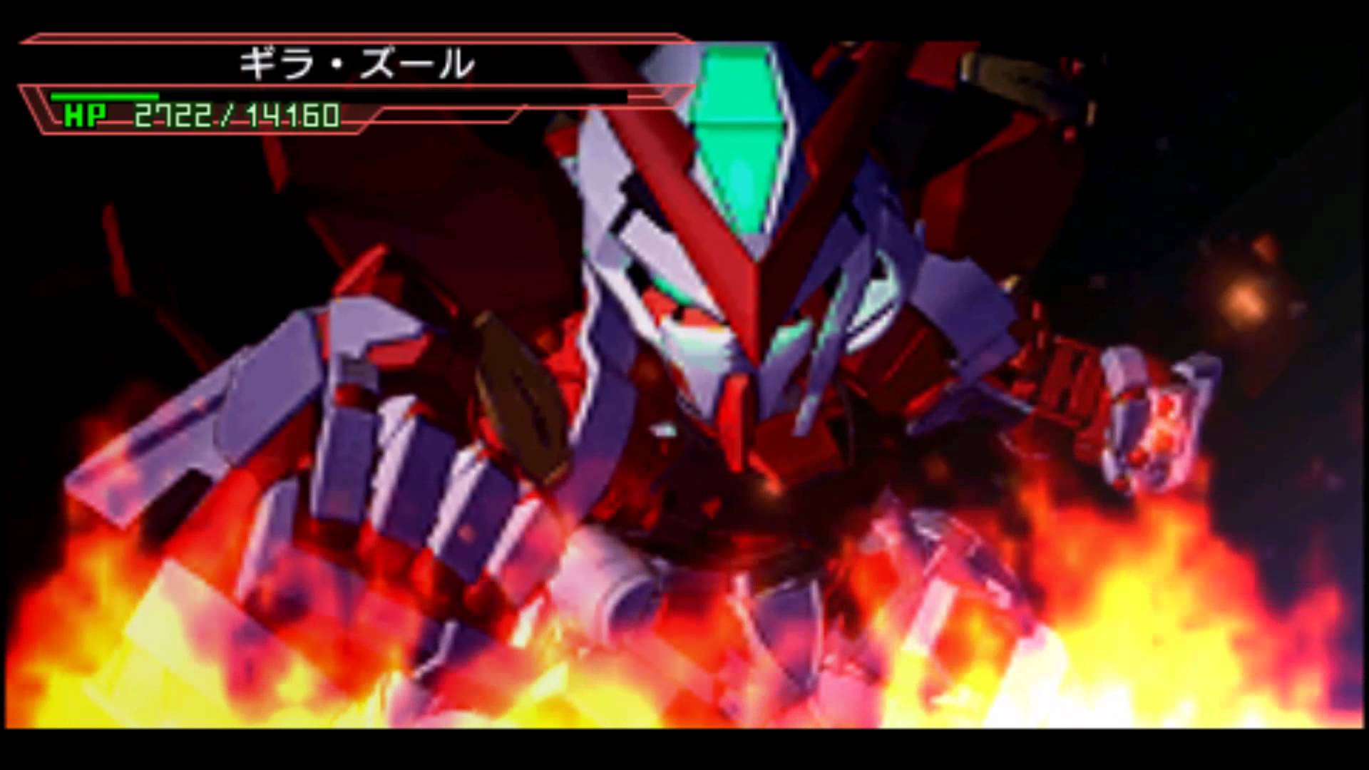 SD Gundam G Generation Over World:Astray Red Frame Powered Red All
