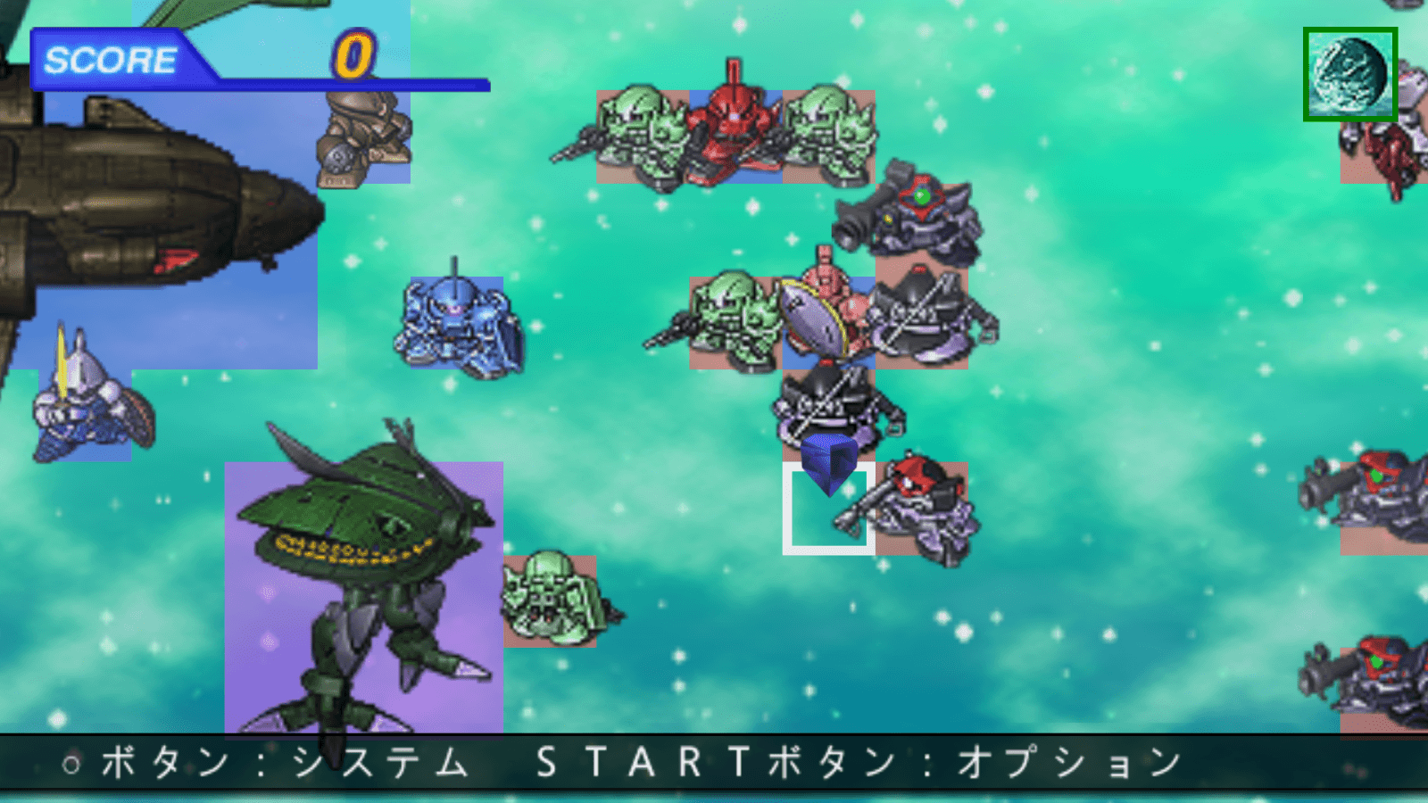 SD Gundam G Generation Overworld english translation