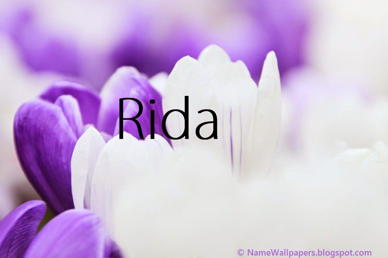 Ashar Name Wallpaper Ashar Name Wallpaper Urdu Name Meaning