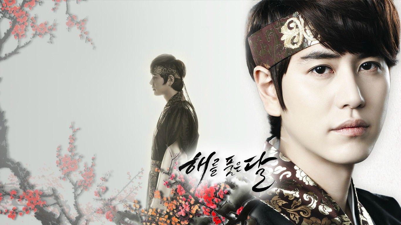 Compilation Kyuhyun's The Moon That Embraces The Sun Picture