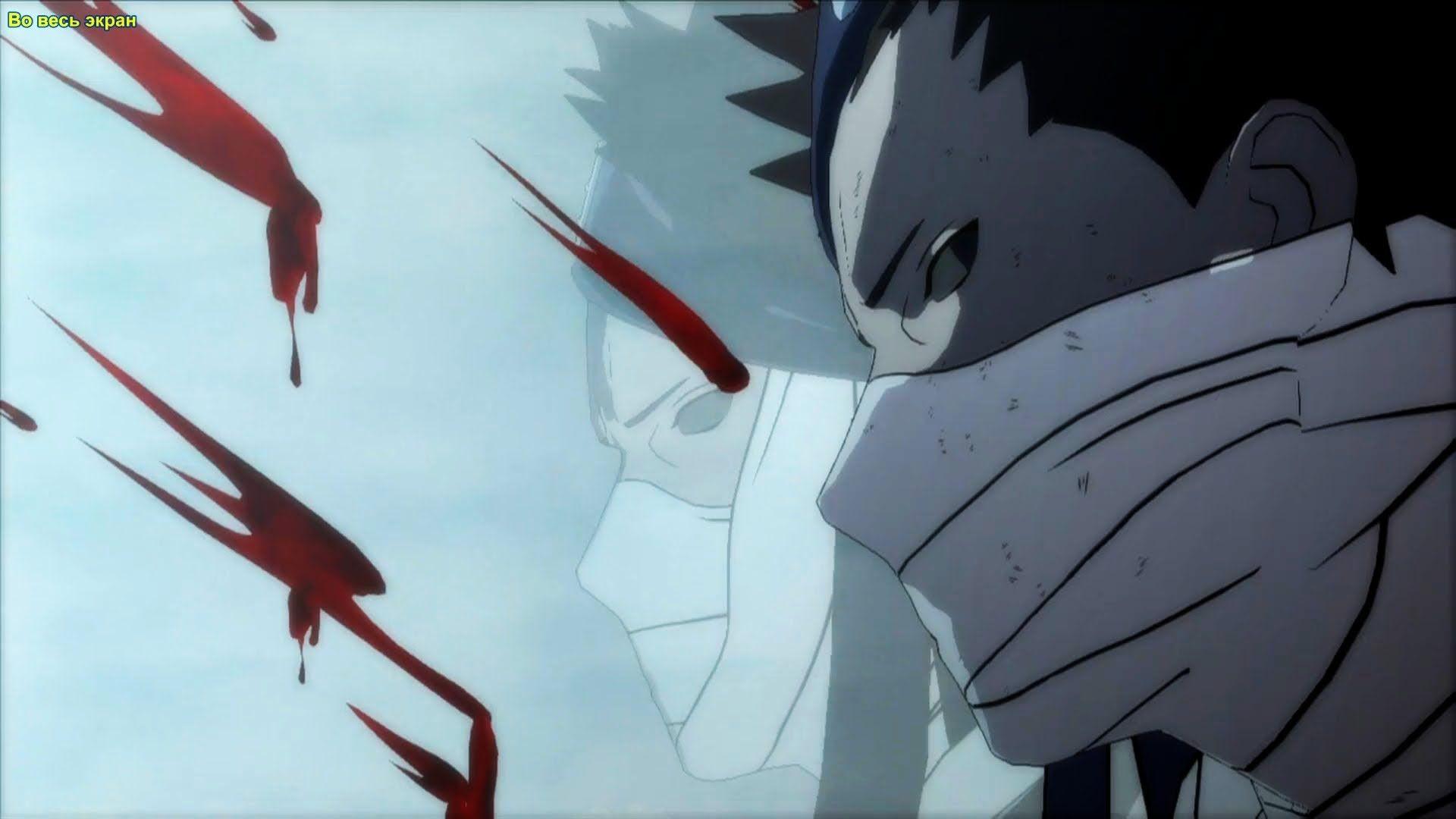 Naruto Shippuden: Ultimate Ninja Storm 3: Full Burst [HD]