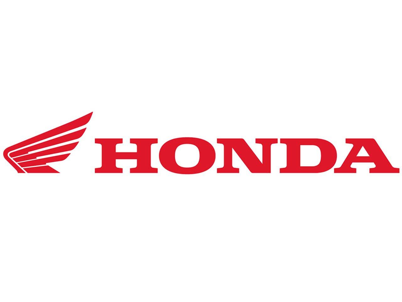 Honda Motorcycle Logo wallpaperx960