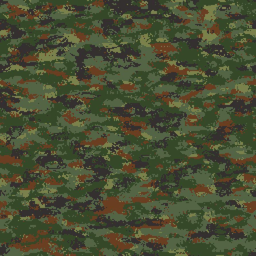 Camouflage By Master At Arms