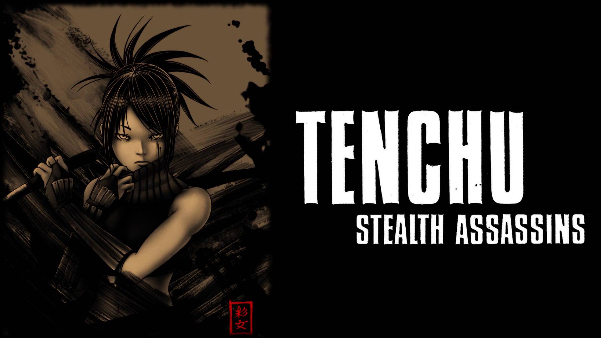Tenchu: Stealth Assassins the Corrupt Minister EXTENDED