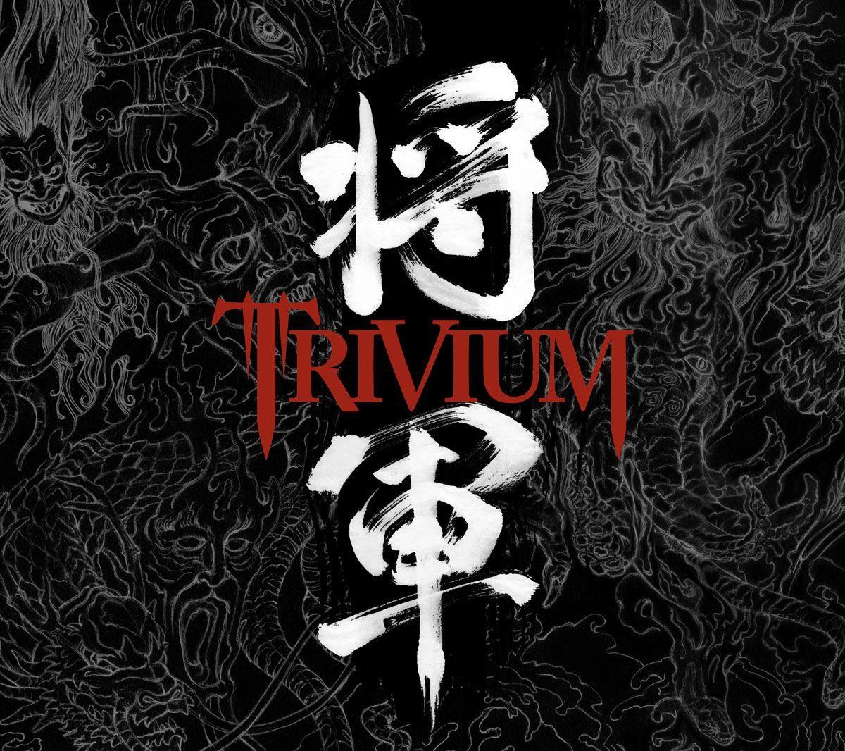 Asian typography and graphic design Trivium Shogun album cover. ADV