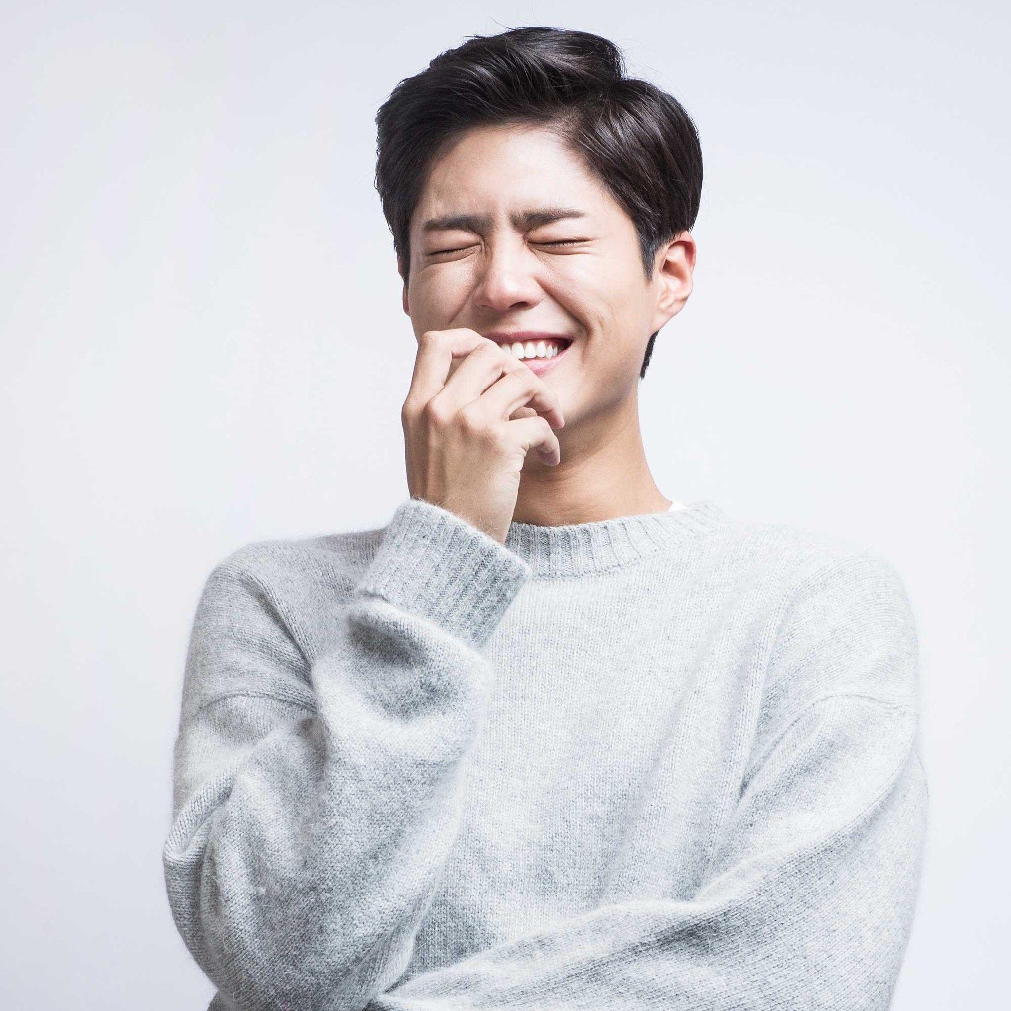 park bo gum smile