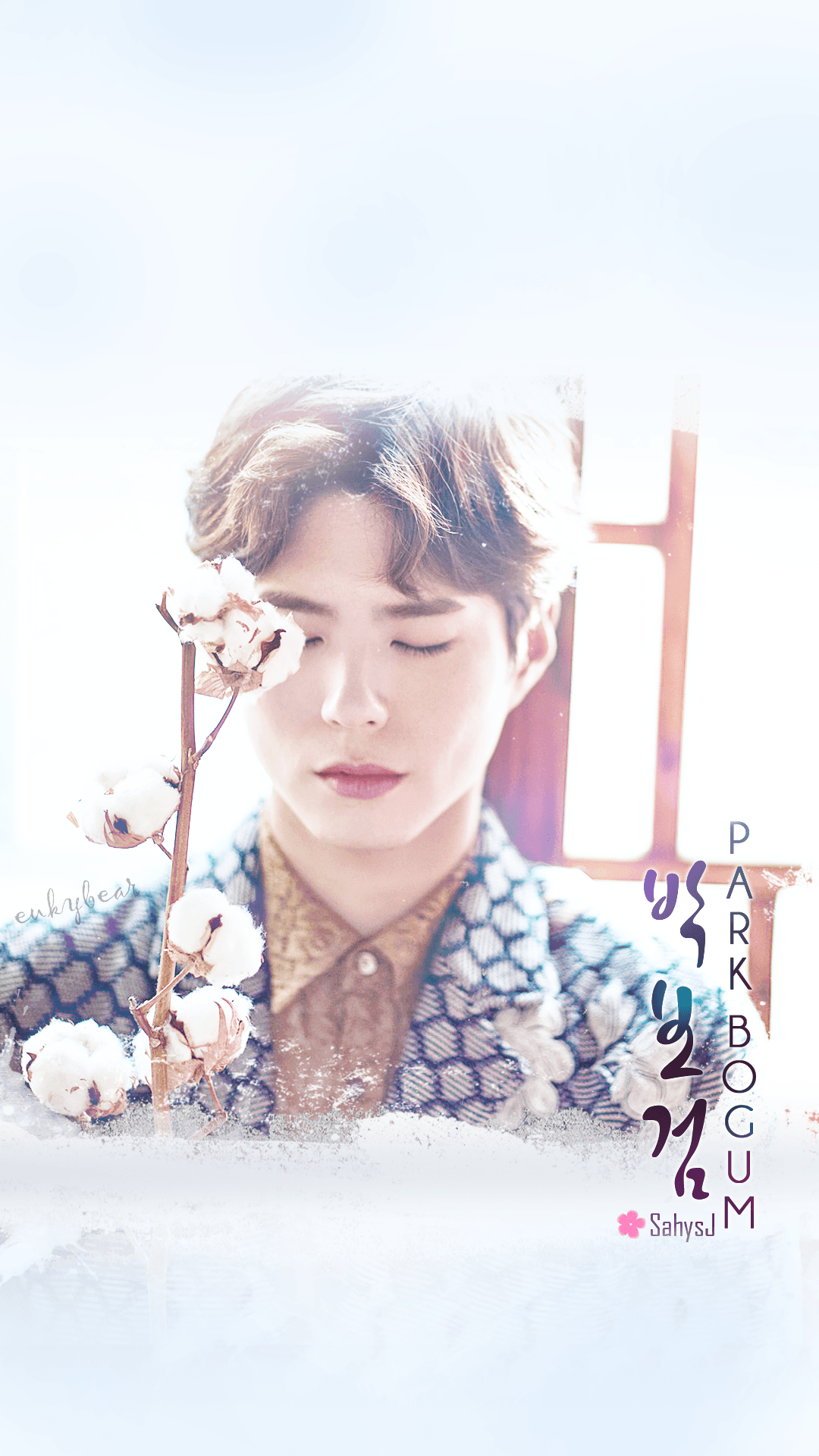 Park Bo Gum ♥. Wallpaper android. Kpop, Korean