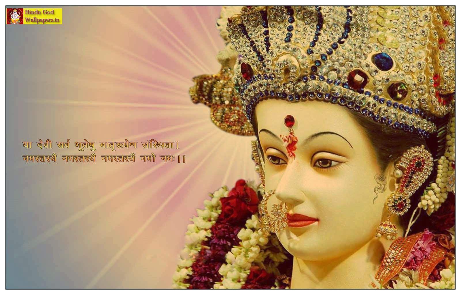 3D God Wallpapers Of Hindu Durga Maa Wallpaper Cave