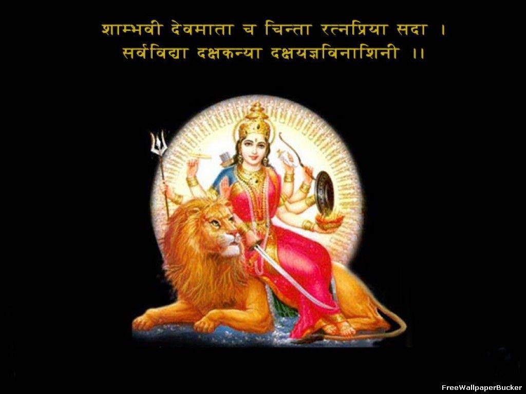 Durga Mata, Hindu Goddess Durga Maa. Bollywood HD Most Beautiful