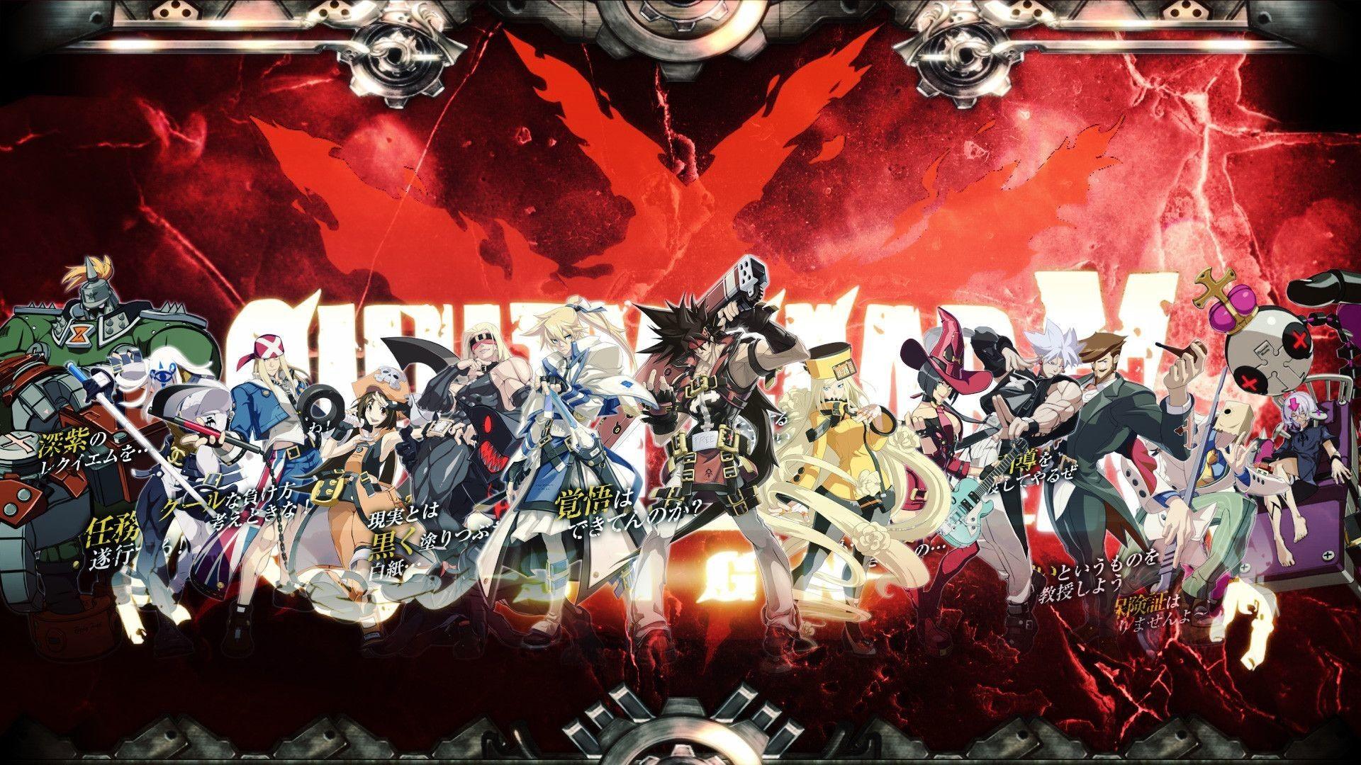 Guilty Gear Wallpaper