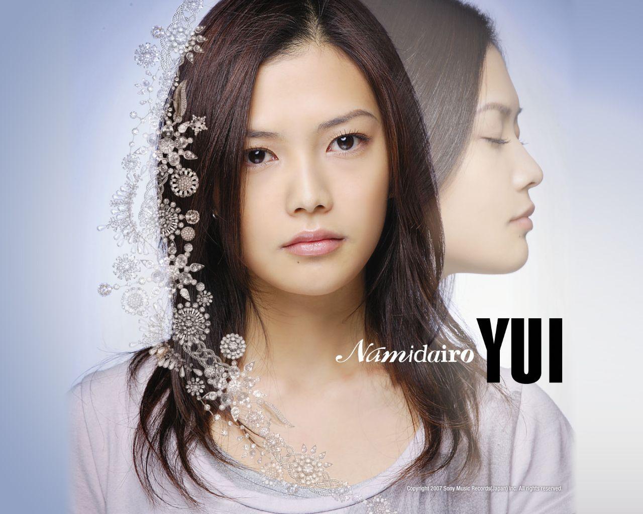 Yui Yoshioka Japanese Singer Some Album Wallpaper