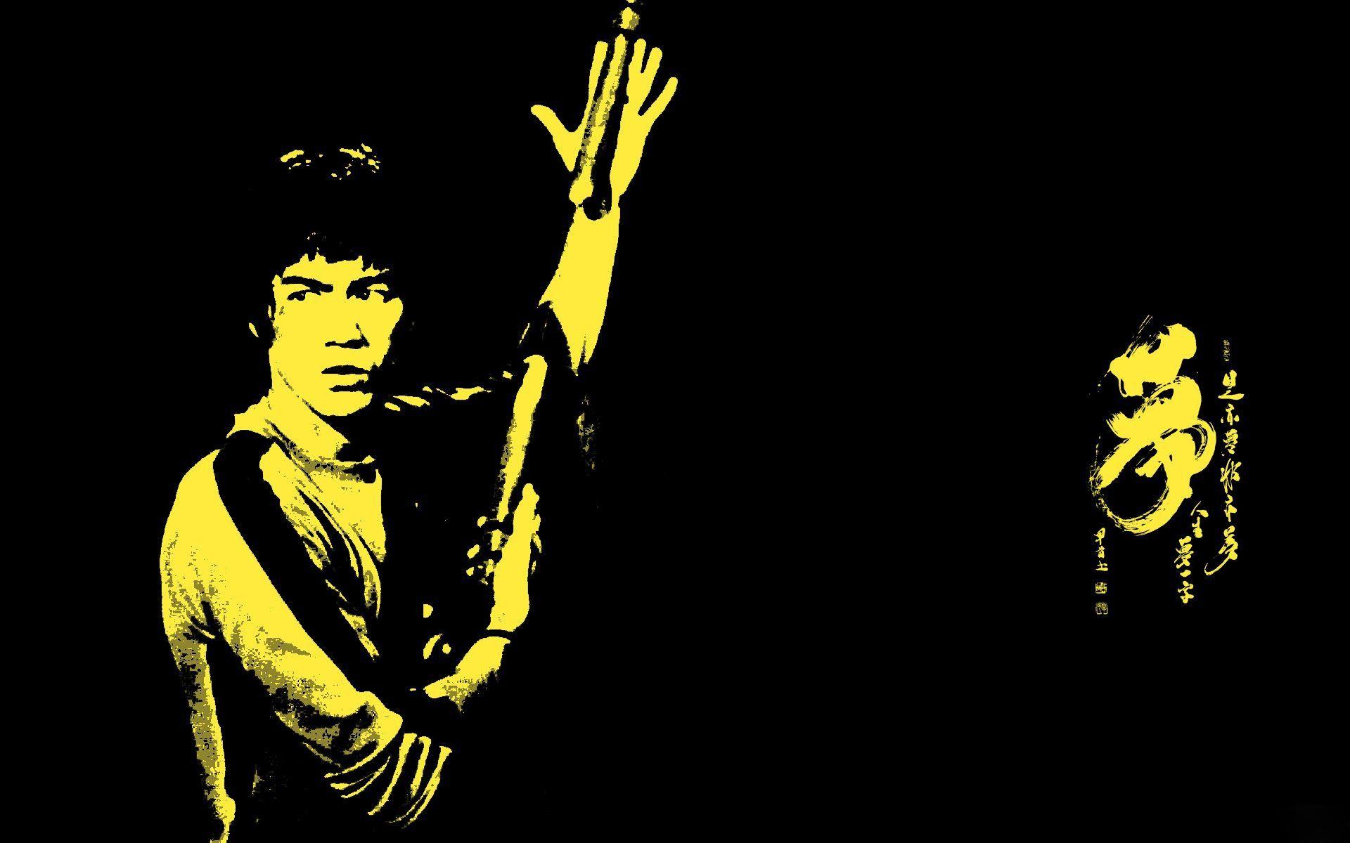 Celebrity Bruce Lee HD Wallpaper