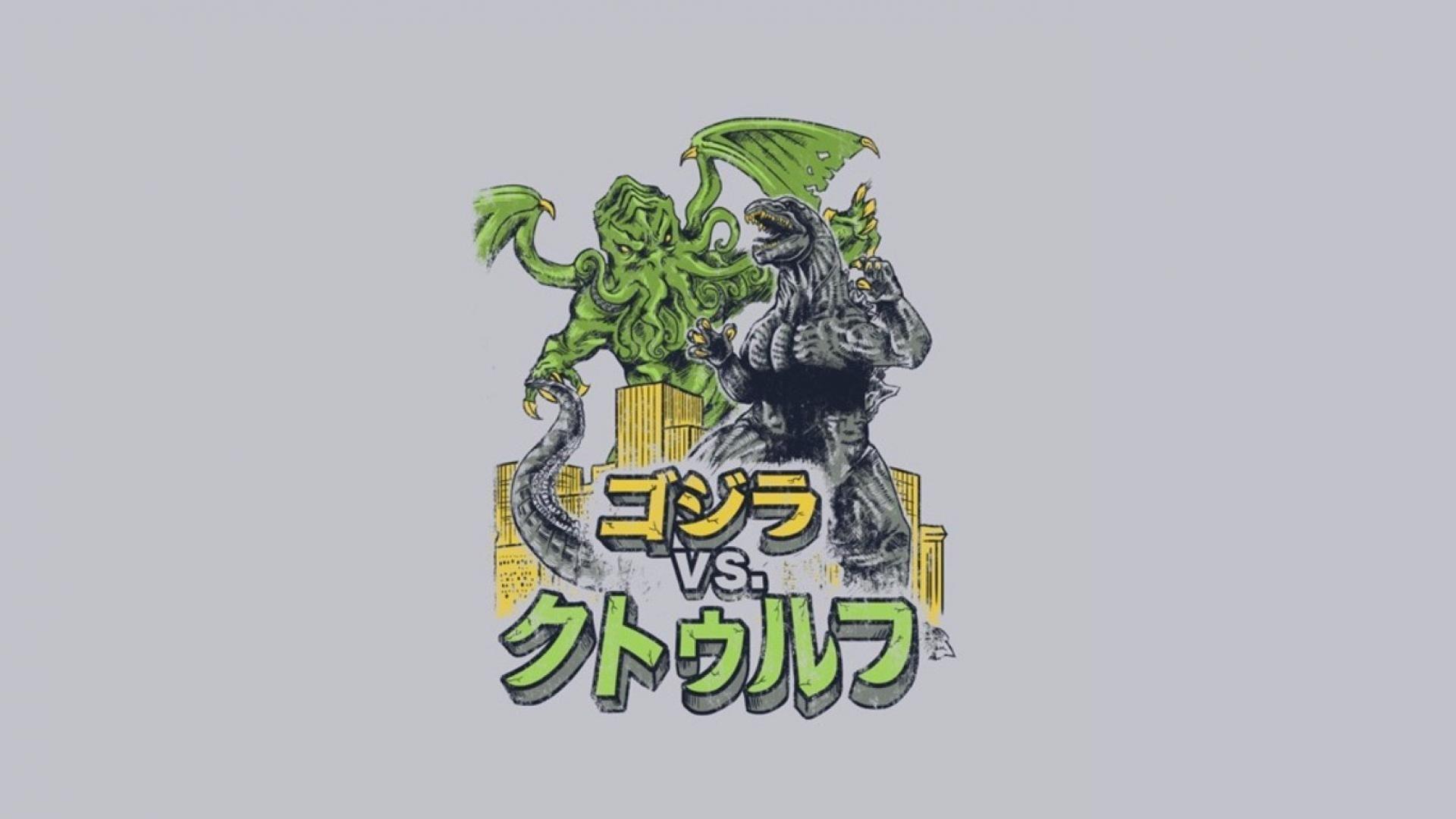 Cthulhu funny godzilla gojira wallpaper