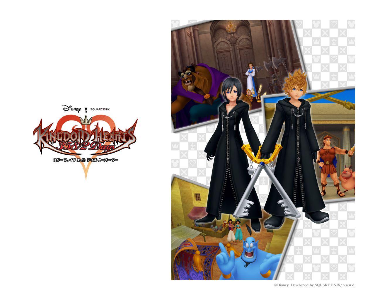 Kingdom Hearts 358 2 Days Wallpaper