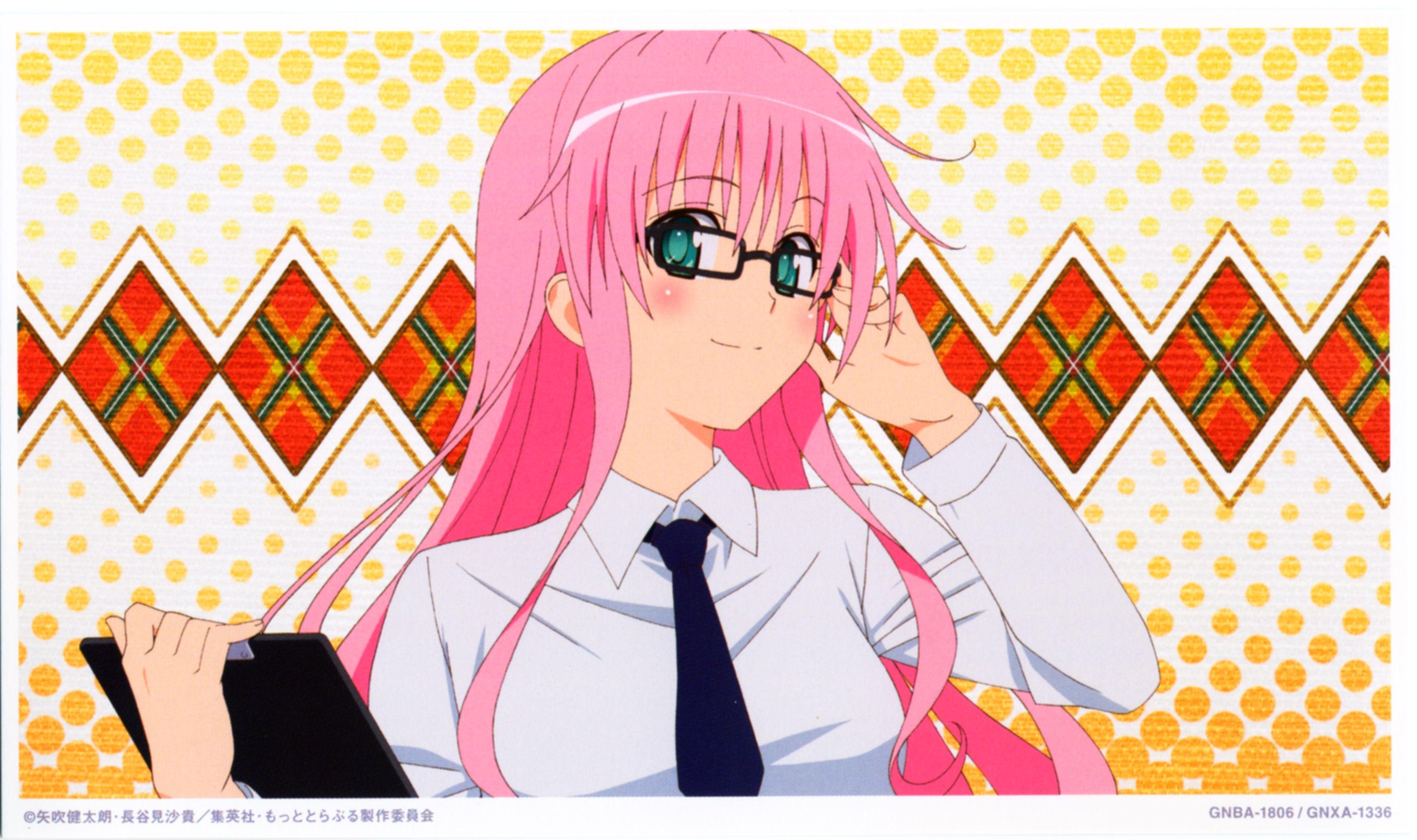 To LOVE Ru Anime Image Board