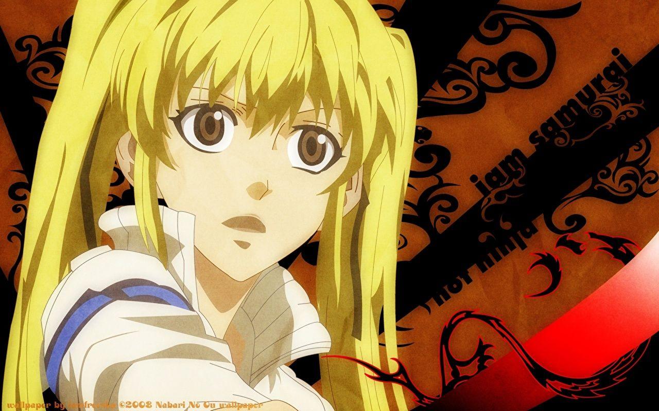 Nabari No Ou Scan Vf Nabari No Ou Wallpapers - Wallpaper Cave