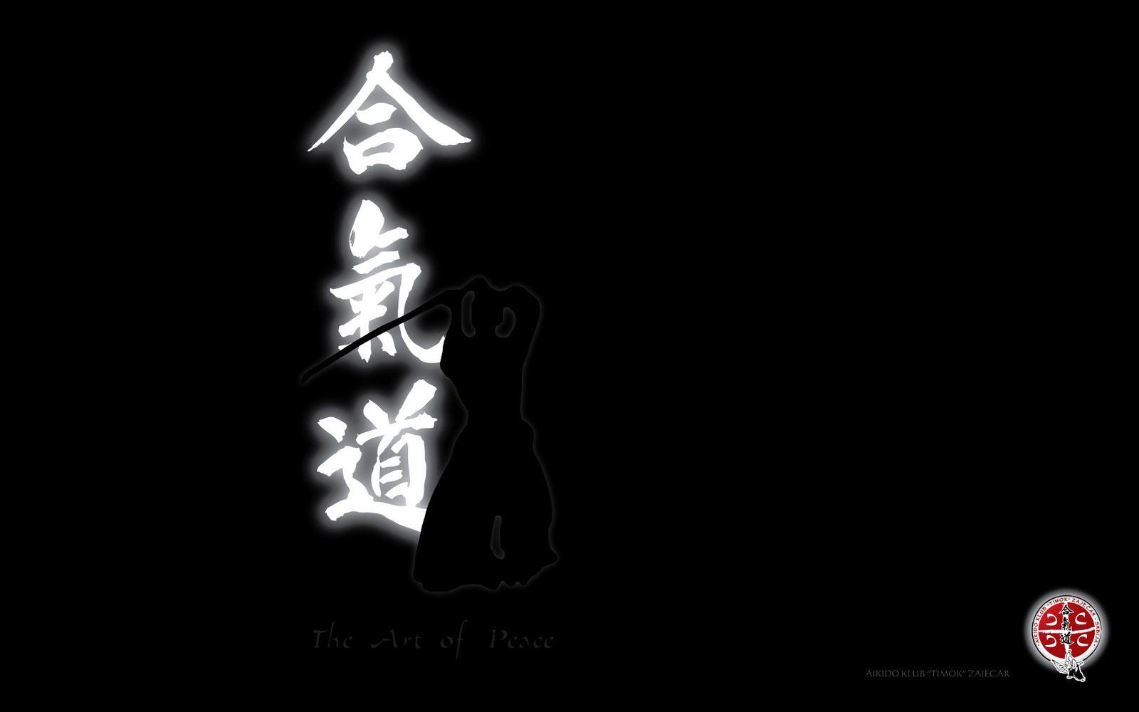 Awesome Aikido Photo and Picture, Aikido HD Quality Wallpaper