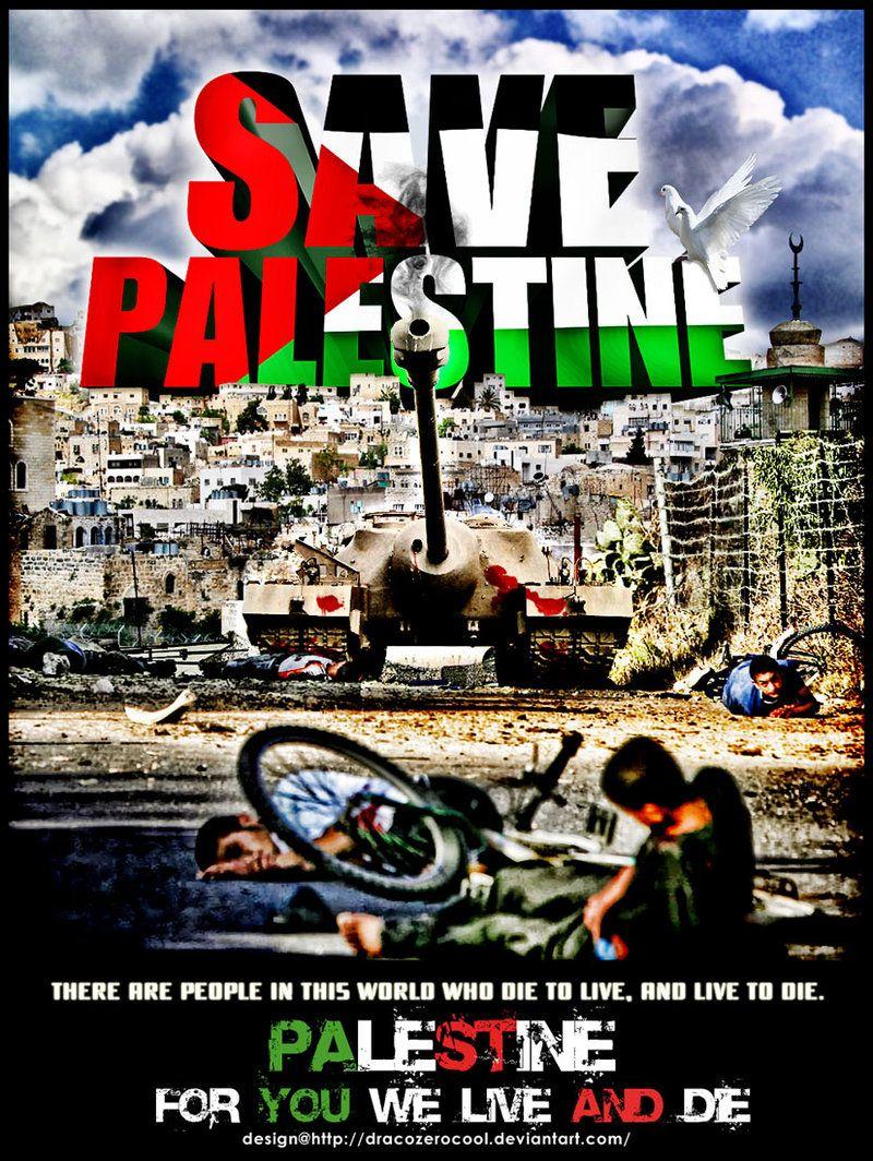 Save Our Palestine Logo Wallpapers - Wallpaper Cave