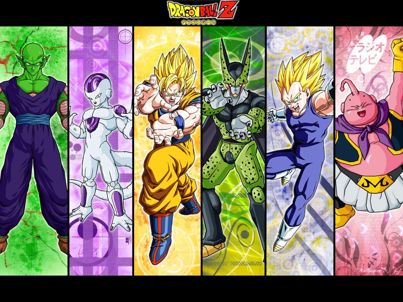 the adventures of cell image DBZ boss HD wallpaper and background