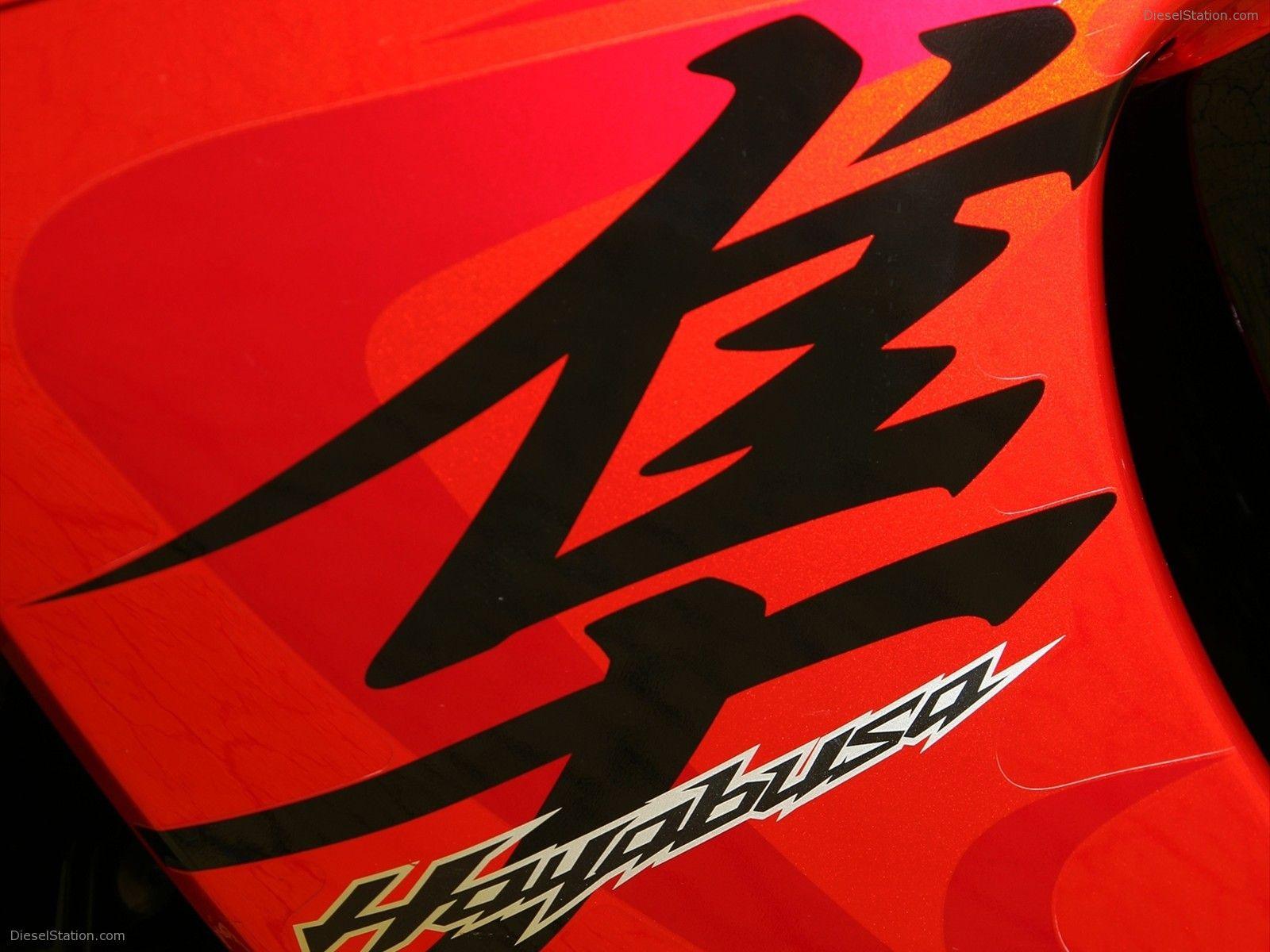 Hayabusa Logo Wallpaper