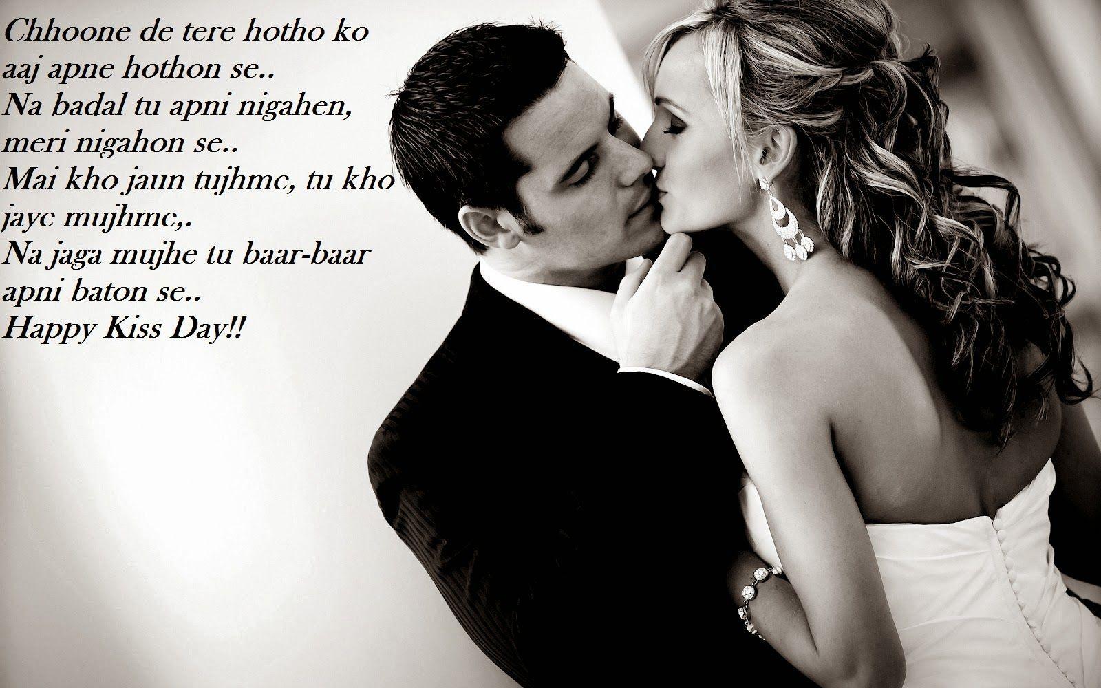 Kiss HD Wallpaper Background Wallpaper. wallpaper