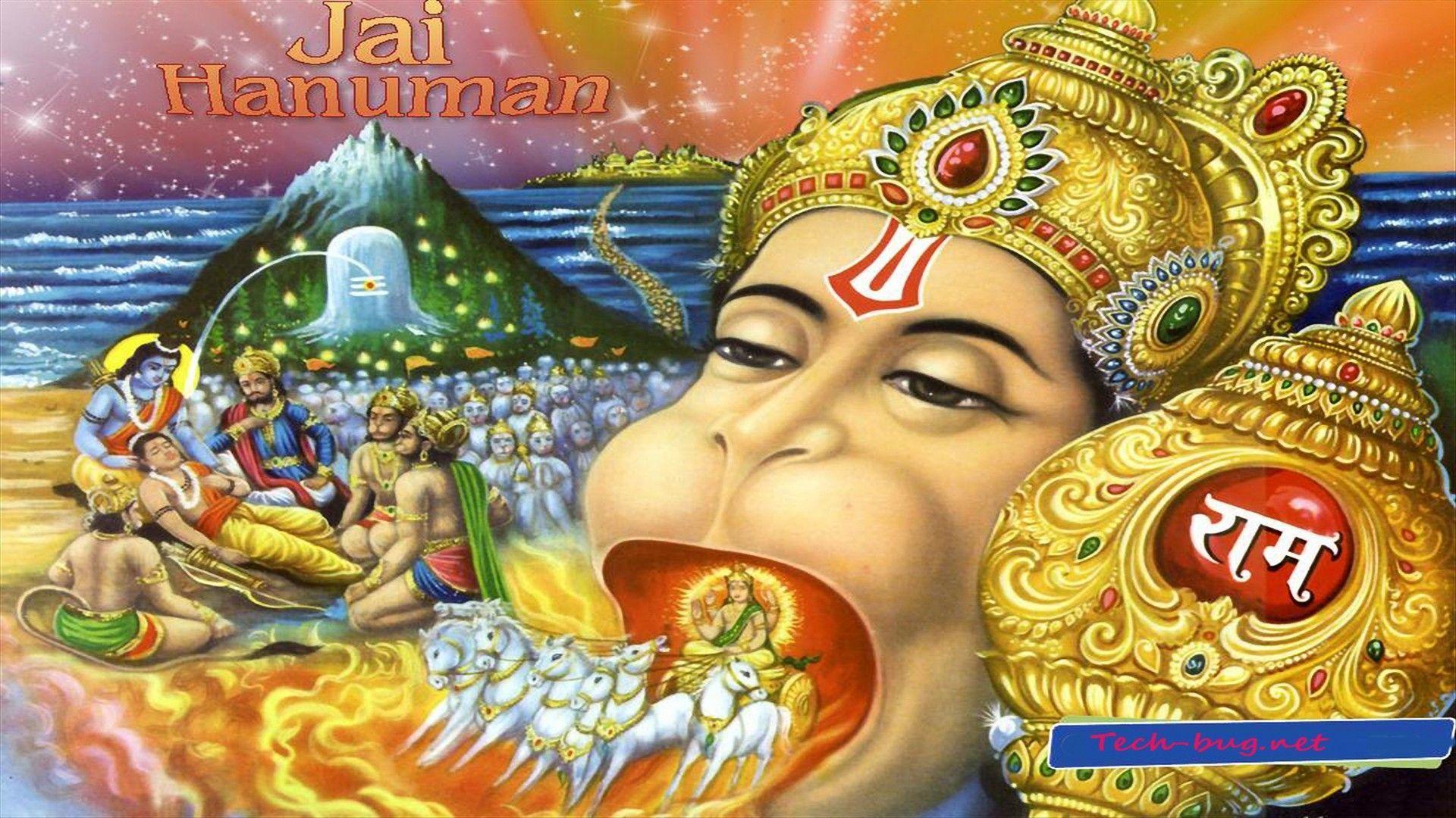 Hindu God 3d Wallpapers