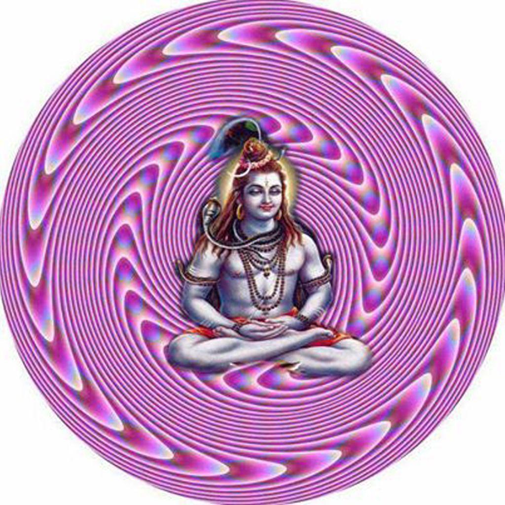 284+ Lord Shiva Wallpapers Hindu | God Shiva Shankar HD Wallpaper -  HinduWallpaper