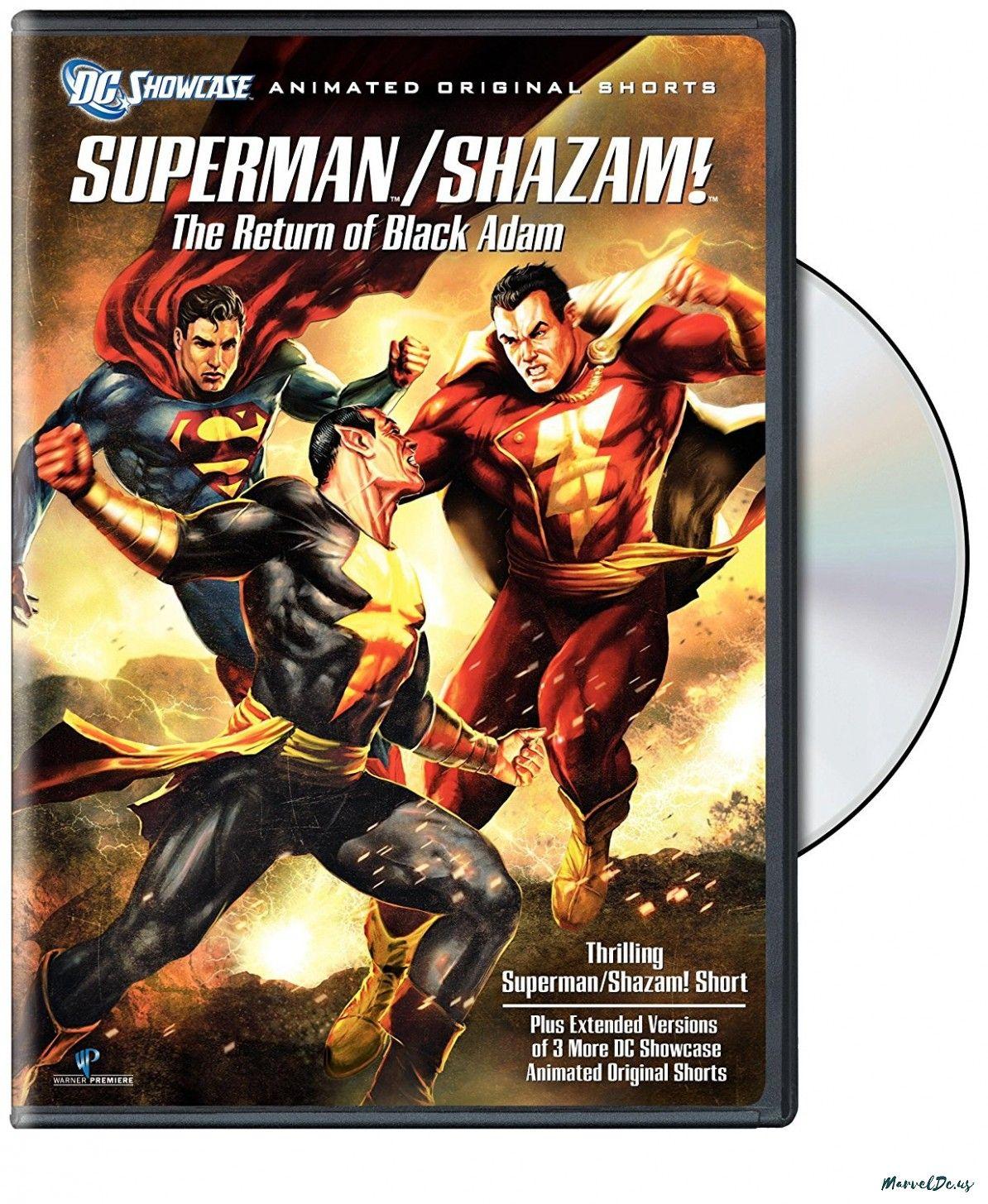 Benefits Of Superman Captain Marvel (shazam) Vs Black Adam Full