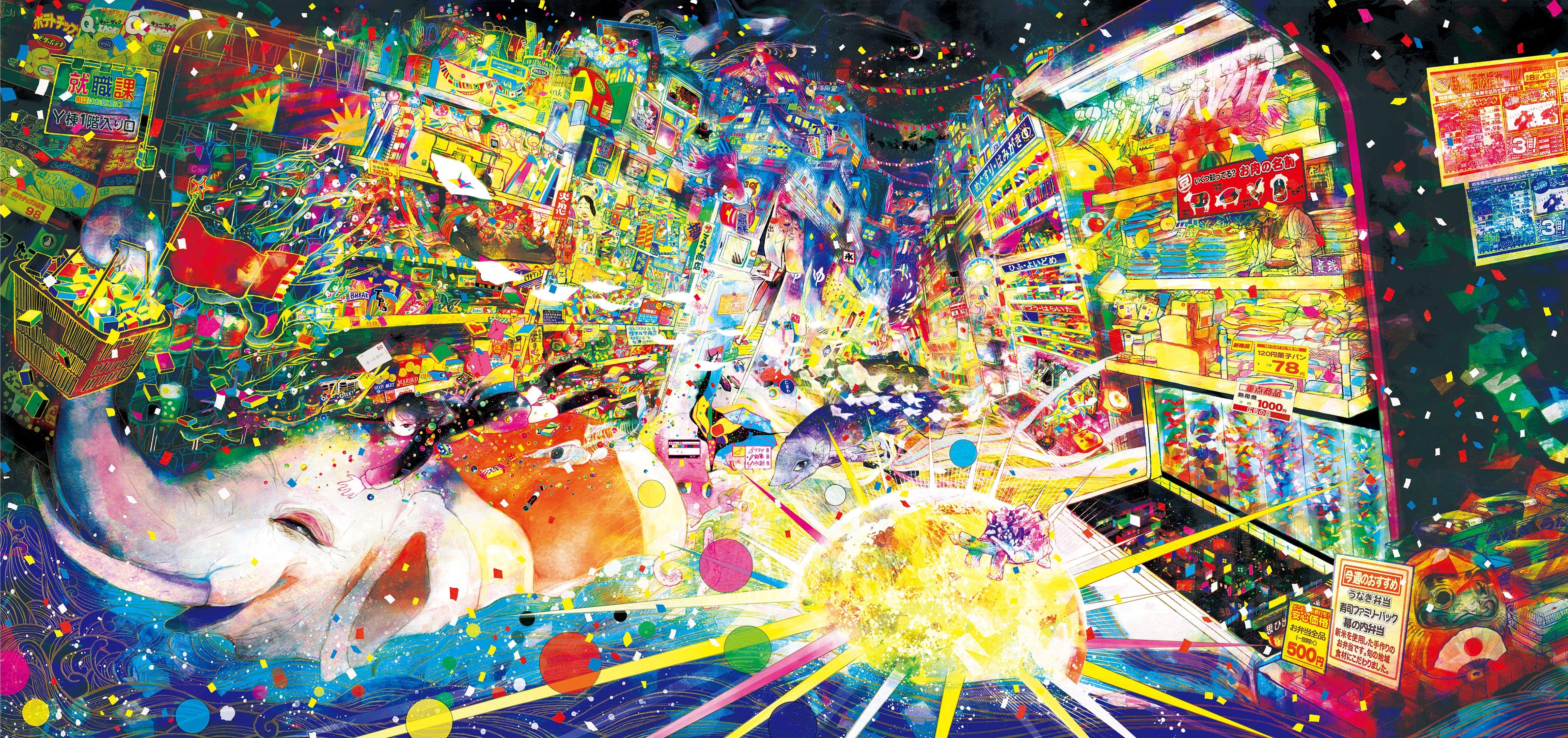 Colorful Trippy Desktop Wallpaper HD Pics Background Psychedelic