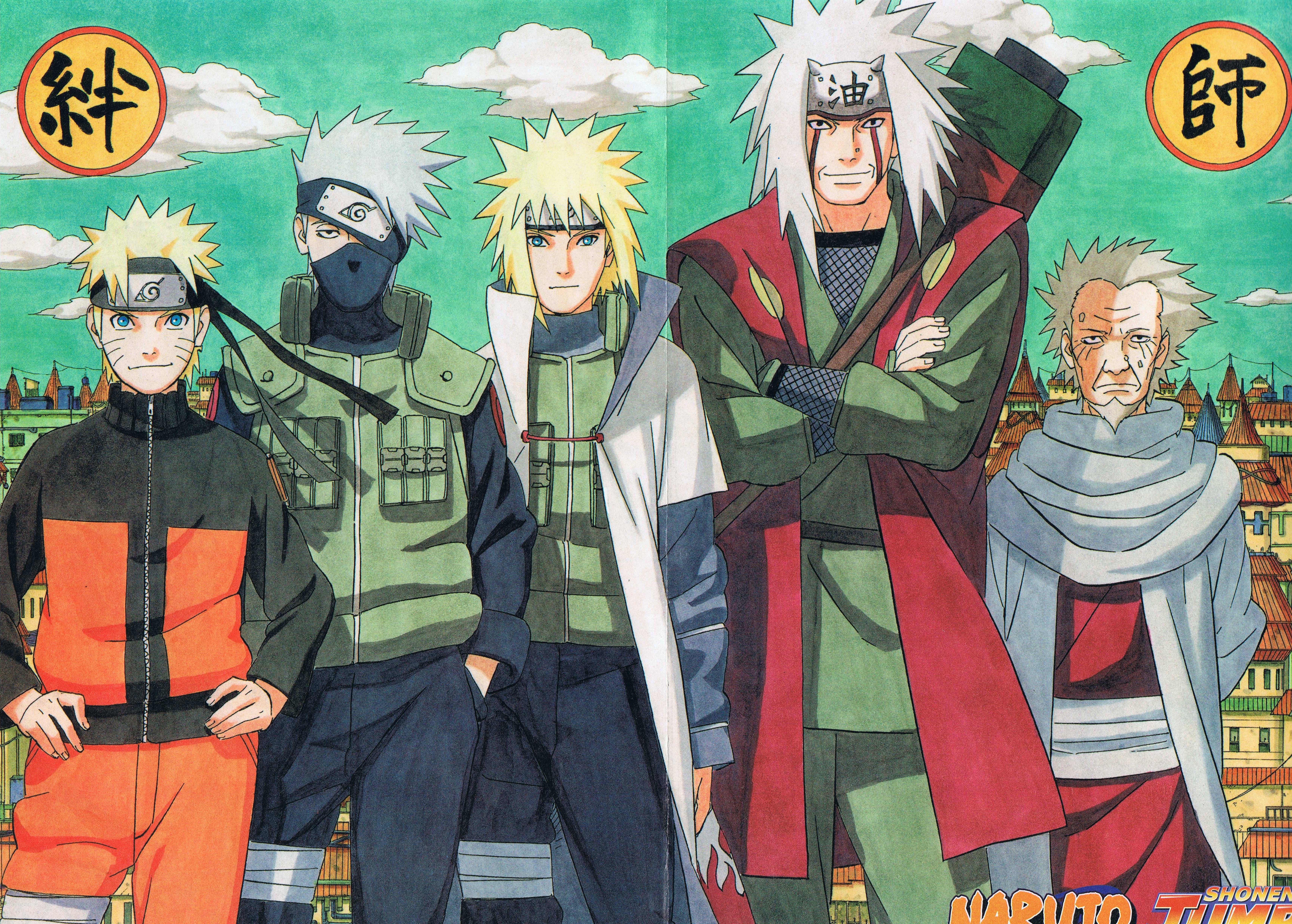 Kage and Scan Gallery